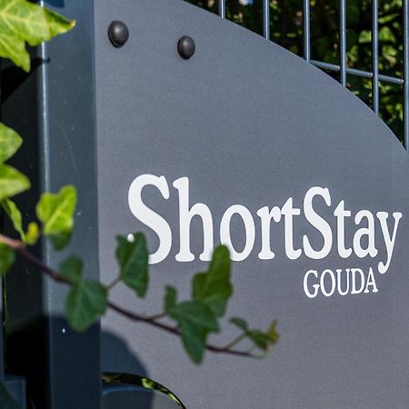 Shortstay Gouda Exterior foto